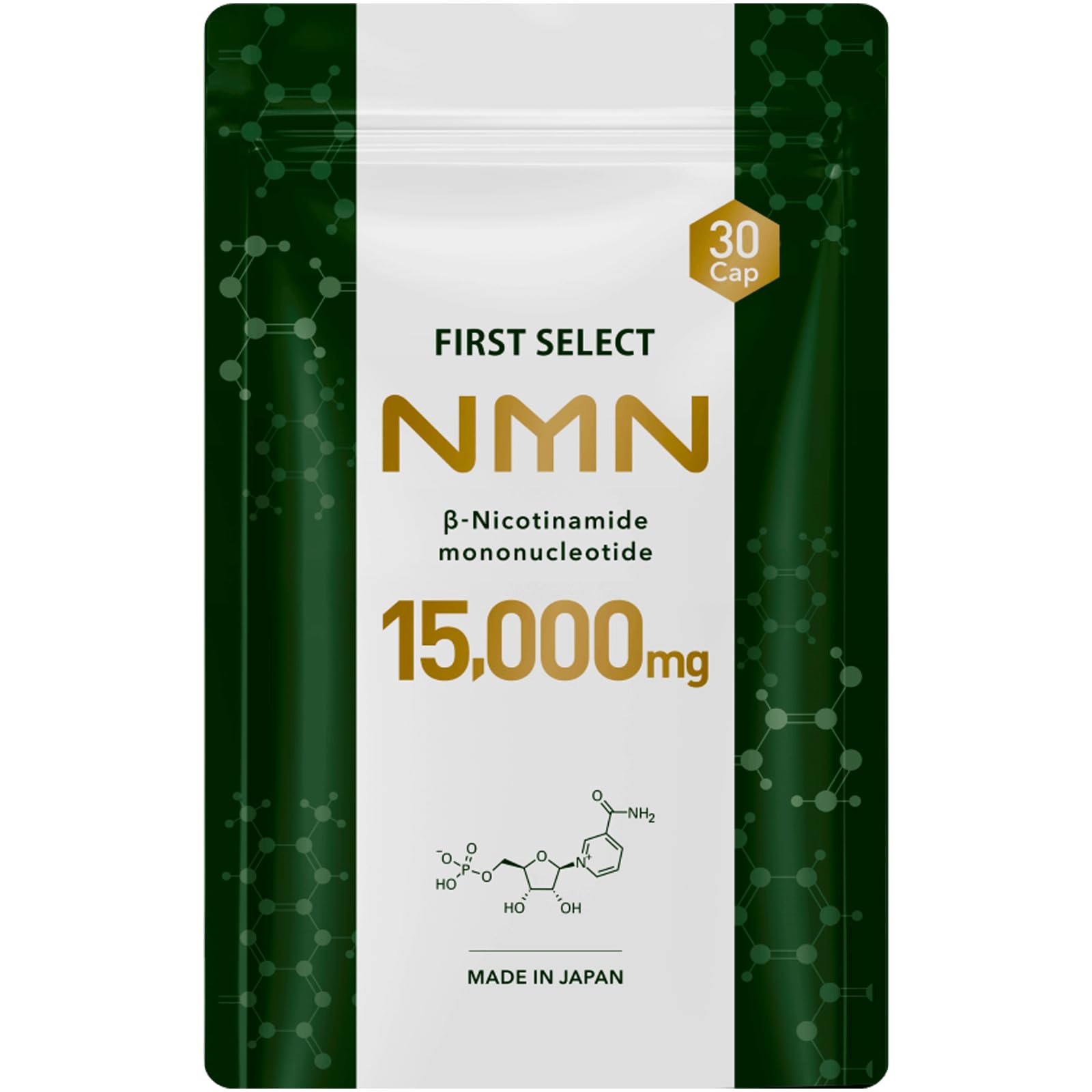 5個　ファーストセレクトnmn Amazon | ファーストセレクト NMN 15000mg (1粒500mg
